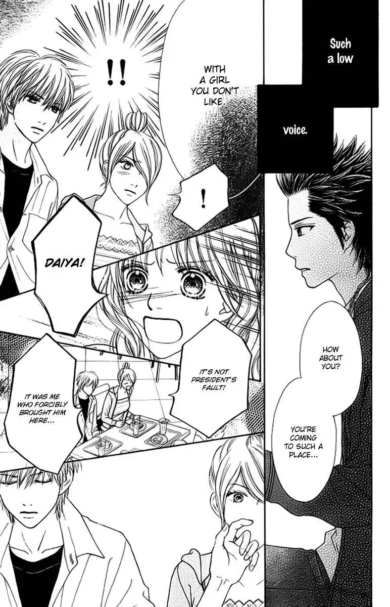 Parfait Tic Chapter 128 15